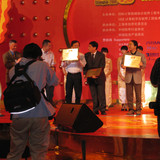 Leon Osterweil - IMG_1989.JPG